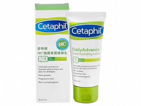 Cetaphil 舒特膚~ERC5 強護保濕精華乳(85g)  台灣公司貨