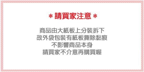 https://d30211wr5689p1.cloudfront.net/pdimg/07010285/1234-01.jpg