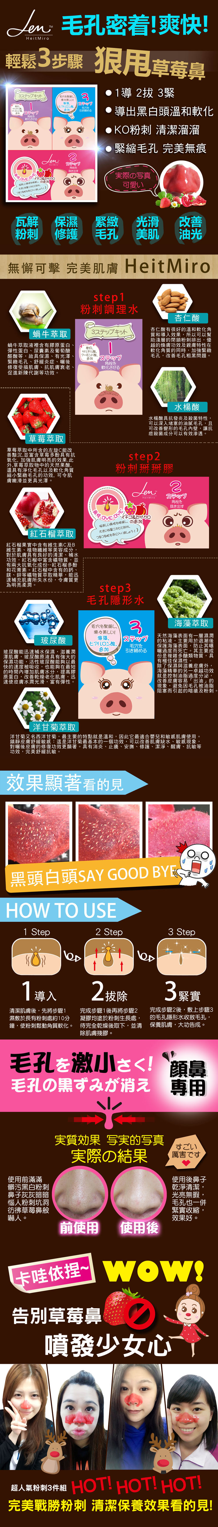 D072852.jpg (750×5250)