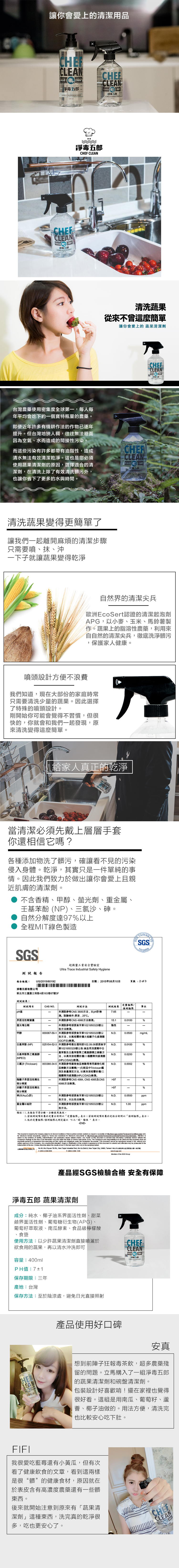 https://d30211wr5689p1.cloudfront.net/s3/bodycare/D950025.jpg