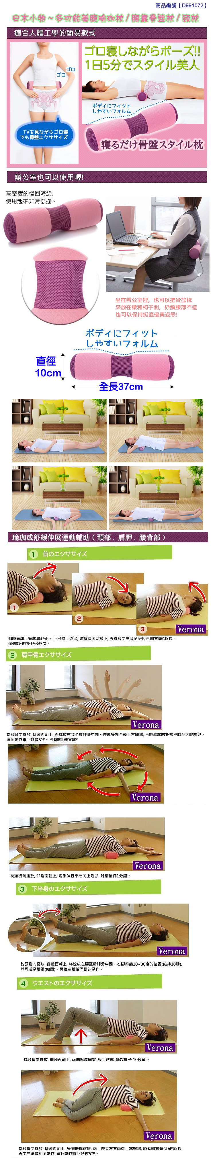 https://d30211wr5689p1.cloudfront.net/s3/book_pen/D991072.jpg
