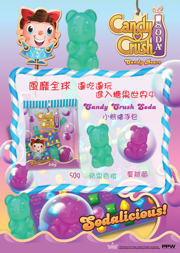 https://d30211wr5689p1.cloudfront.net/s3/food/D020516.jpg