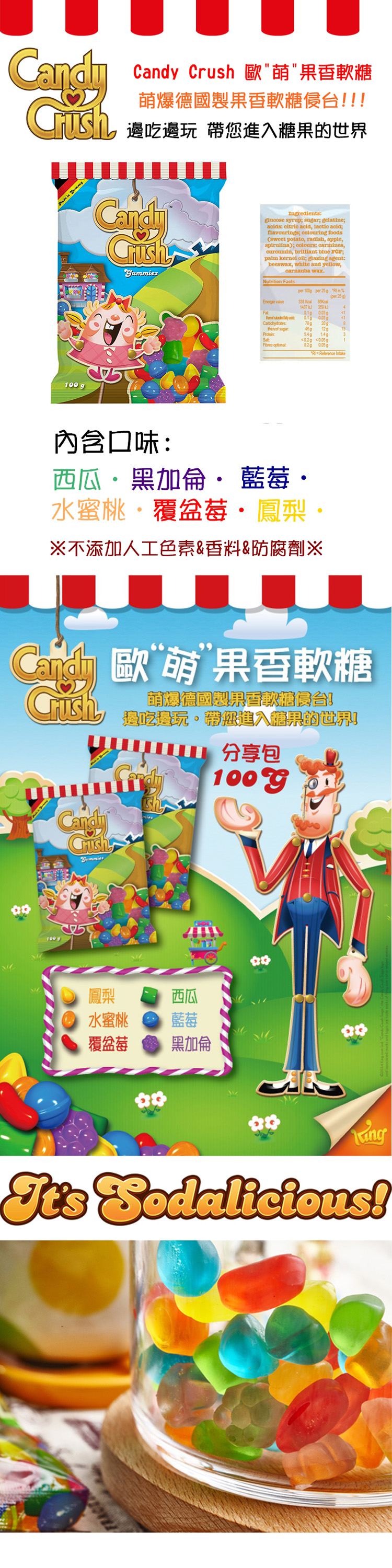 https://d30211wr5689p1.cloudfront.net/s3/food/D463610.jpg